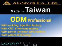 Industrial Products design- ODM